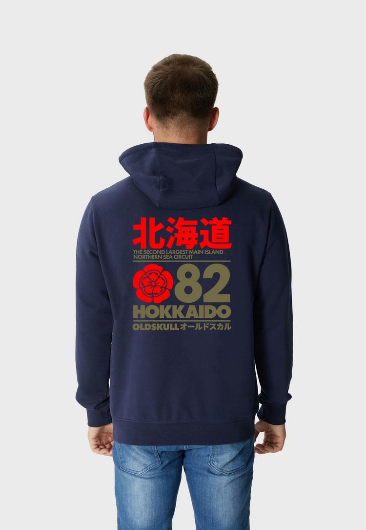 OLDSKULL OLDSKULL Retro Japan Island Sweatjacke Herren - Navy - 0 | SportScheck