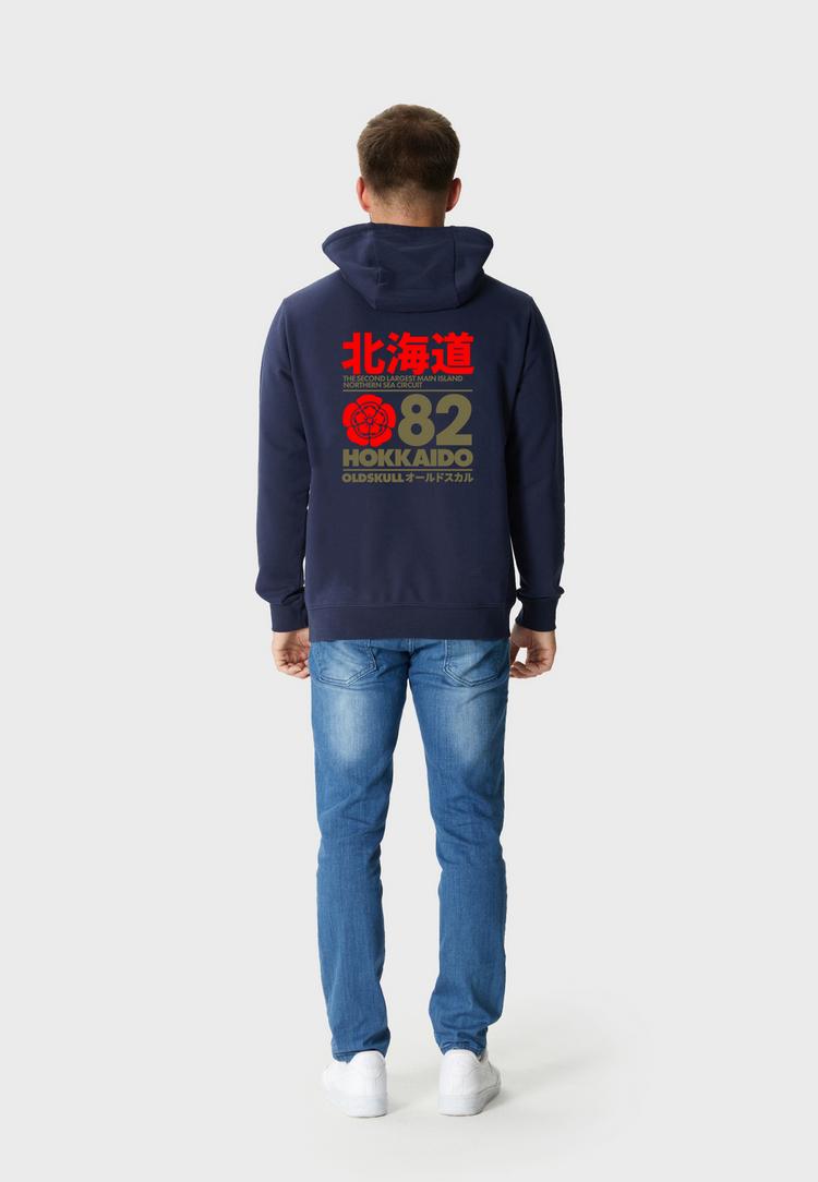 OLDSKULL OLDSKULL Retro Japan Island Sweatjacke Herren - Navy - 3 | SportScheck