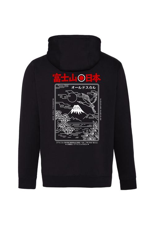 OLDSKULL Asian Futeesan Hoodie Herren