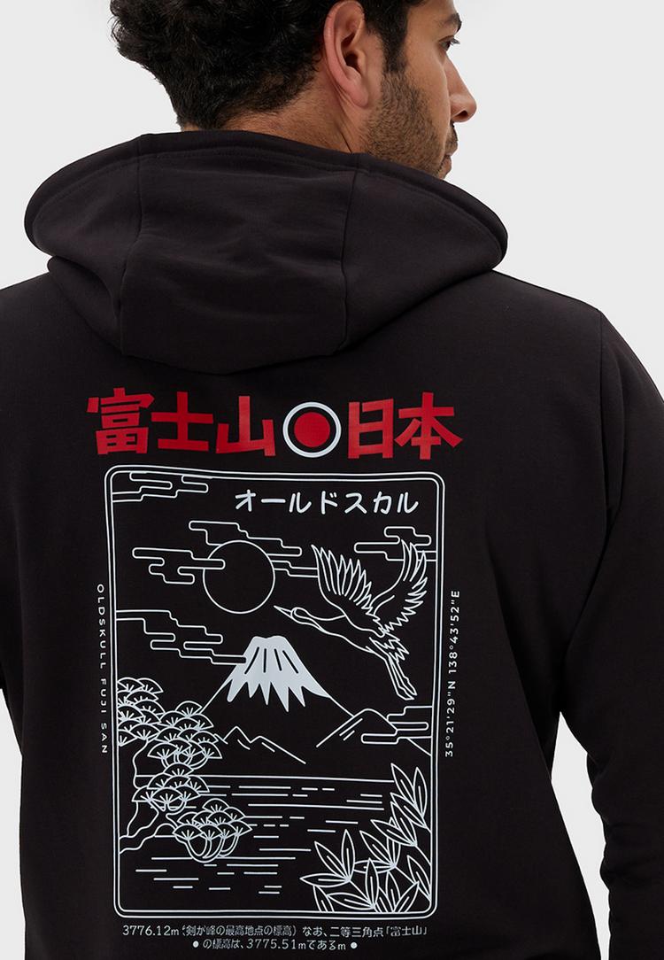 OLDSKULL OLDSKULL Asian Futeesan Hoodie Herren - Black - 1 | SportScheck