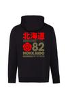 OLDSKULL Retro Japan Island Sweatjacke Herren - Black