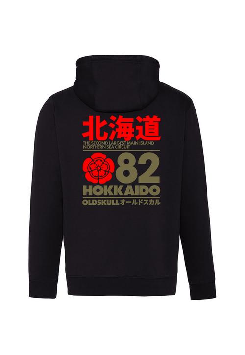 OLDSKULL Retro Japan Island Sweatjacke Herren