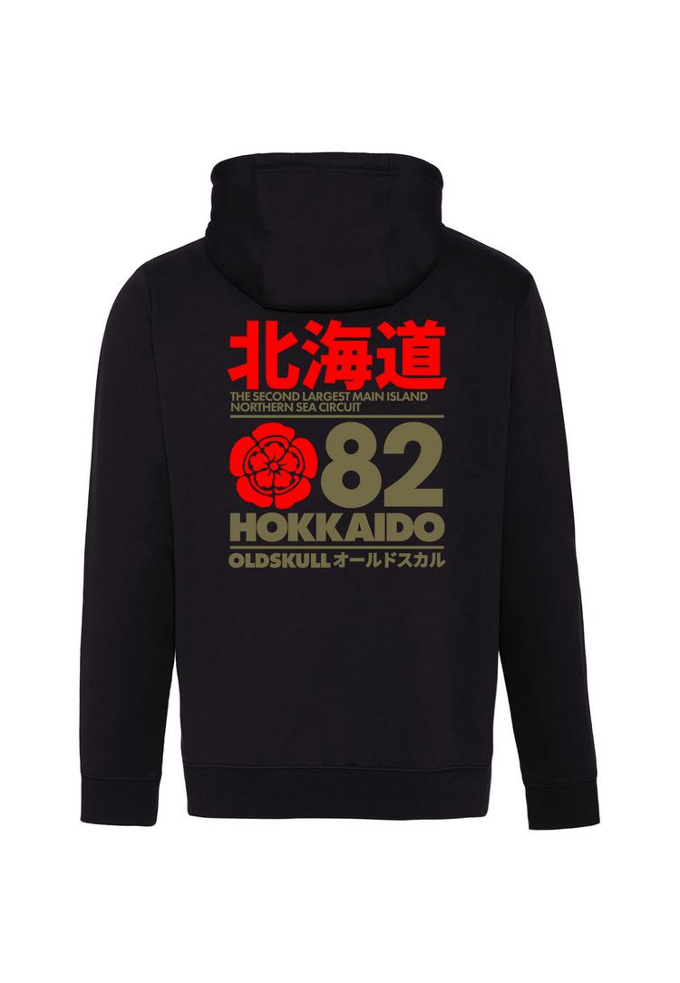 OLDSKULL OLDSKULL Retro Japan Island Sweatjacke Herren - Black - 0 | SportScheck