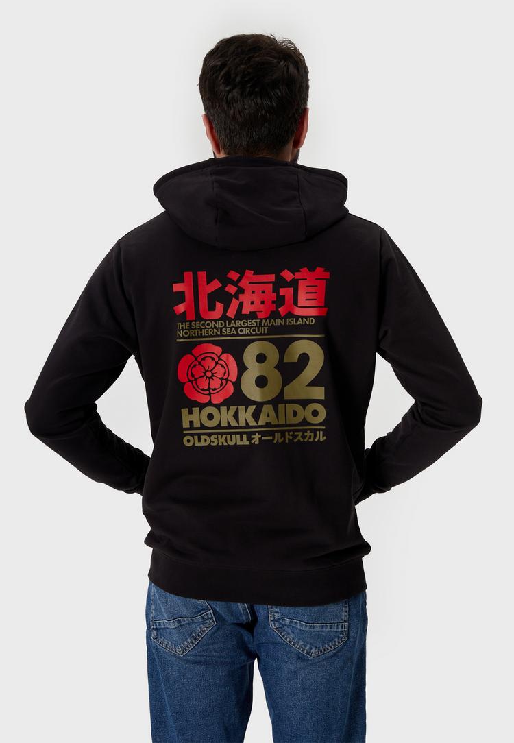 OLDSKULL OLDSKULL Retro Japan Island Sweatjacke Herren - Black - 0 | SportScheck