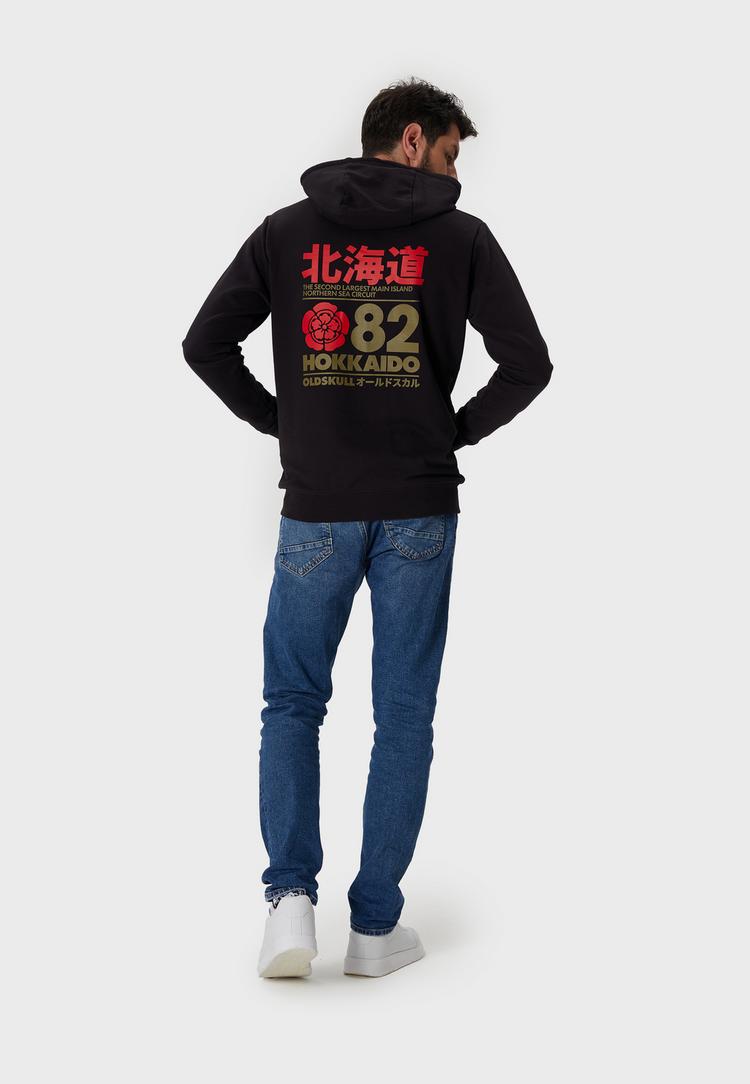 OLDSKULL OLDSKULL Retro Japan Island Sweatjacke Herren - Black - 4 | SportScheck