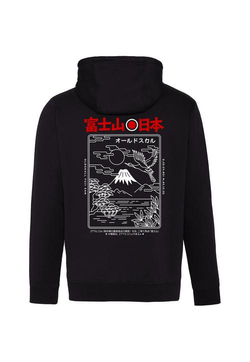 OLDSKULL Asian Futeesan Hoodie Herren