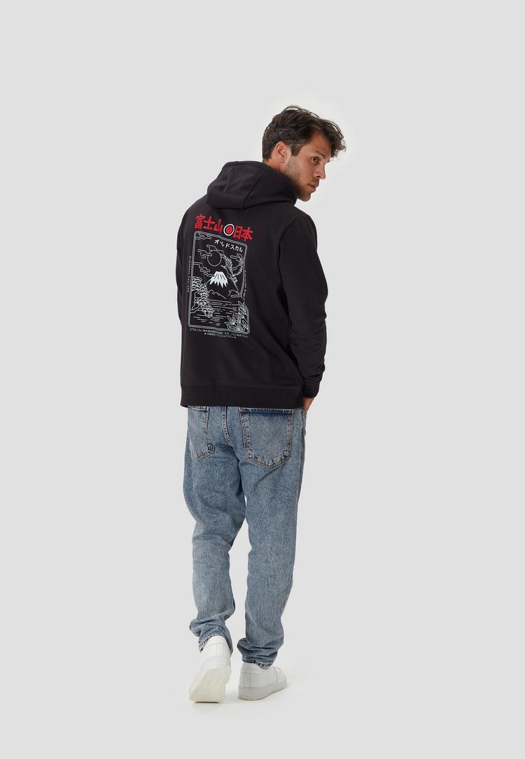 OLDSKULL OLDSKULL Asian Futeesan Hoodie Herren - Black - 4 | SportScheck