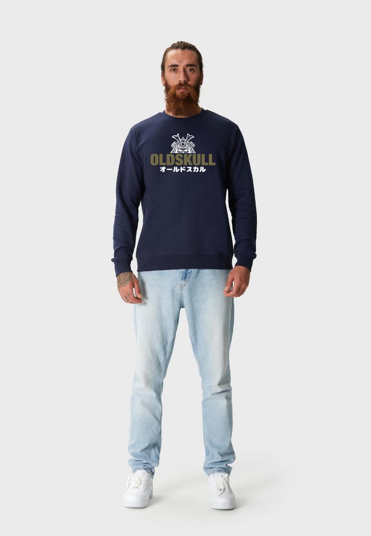 OLDSKULL OLDSKULL Sweatshirt Herren - Navy - 1 | SportScheck