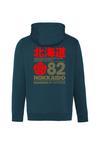 OLDSKULL Retro Japan Island Sweatjacke Herren - Dark green
