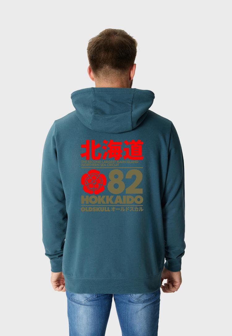 OLDSKULL OLDSKULL Retro Japan Island Sweatjacke Herren - Dark green - 0 | SportScheck