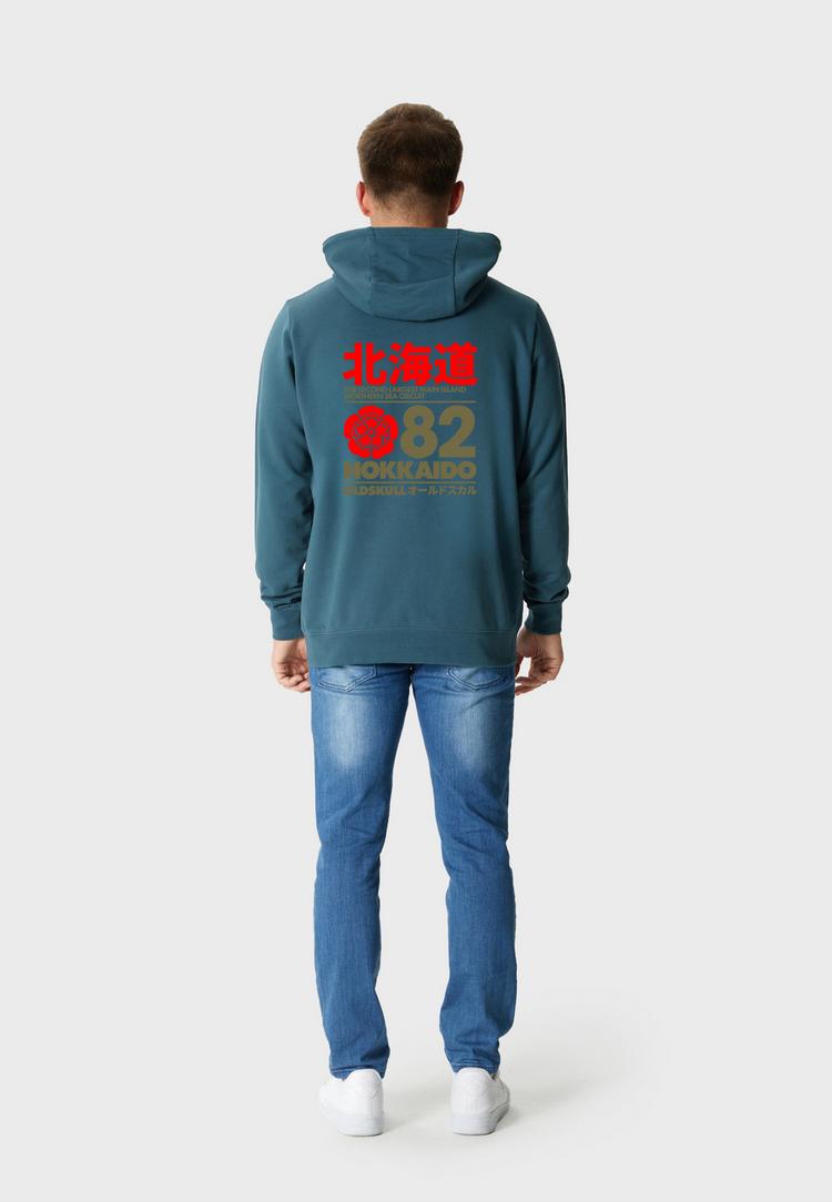 OLDSKULL OLDSKULL Retro Japan Island Sweatjacke Herren - Dark green - 3 | SportScheck
