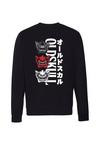OLDSKULL Asian Triple Mask Sweatshirt Herren - Black
