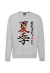 OLDSKULL Asian Kanji Street Sweatshirt Herren - Heather Grey