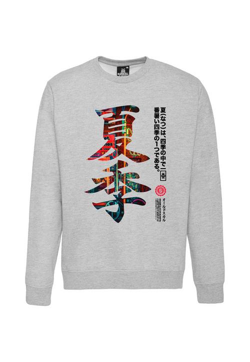 OLDSKULL Asian Kanji Street Sweatshirt Herren