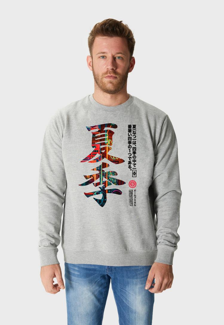 OLDSKULL OLDSKULL Asian Kanji Street Sweatshirt Herren - Heather Grey - 0 | SportScheck