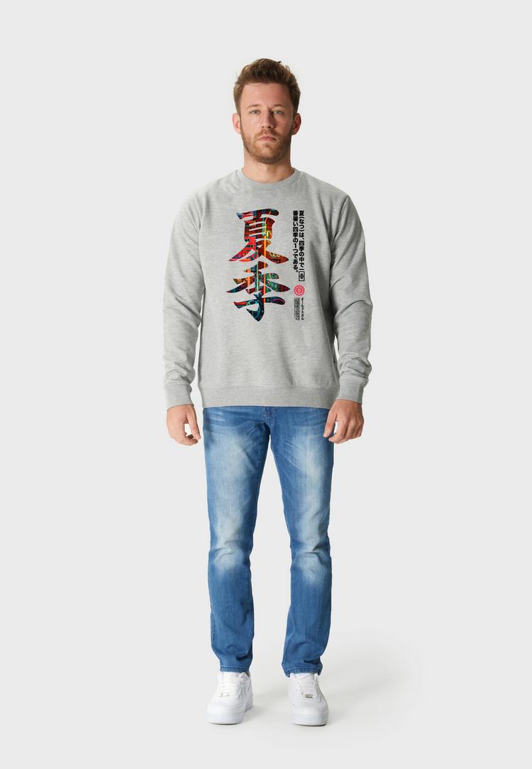 OLDSKULL OLDSKULL Asian Kanji Street Sweatshirt Herren - Heather Grey - 1 | SportScheck