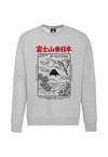 OLDSKULL Asian Futeesan Sweatshirt Herren - Heather Grey