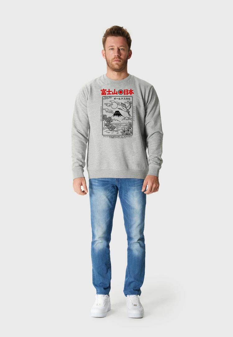 OLDSKULL OLDSKULL Asian Futeesan Sweatshirt Herren - Heather Grey - 1 | SportScheck