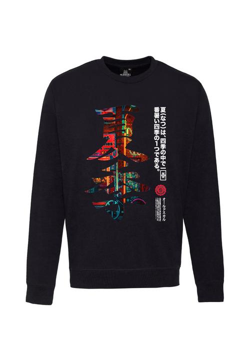 OLDSKULL Asian Kanji Street Sweatshirt Herren