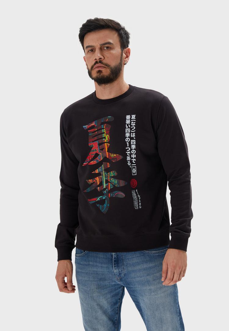 OLDSKULL OLDSKULL Asian Kanji Street Sweatshirt Herren - Black - 0 | SportScheck