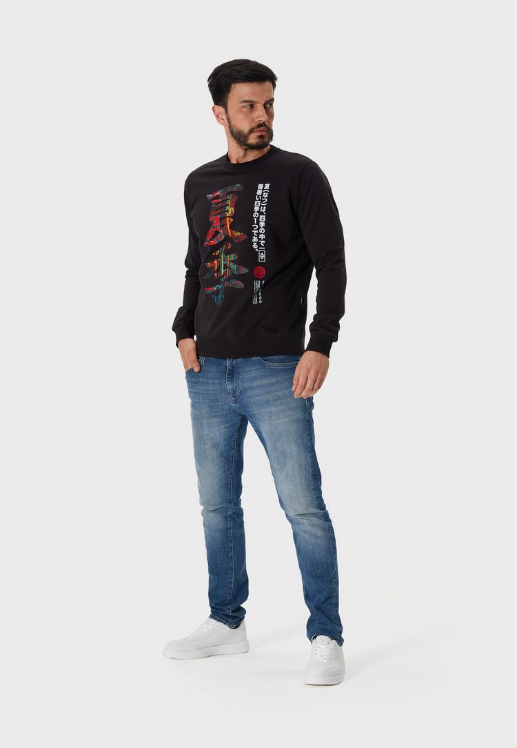 OLDSKULL OLDSKULL Asian Kanji Street Sweatshirt Herren - Black - 1 | SportScheck