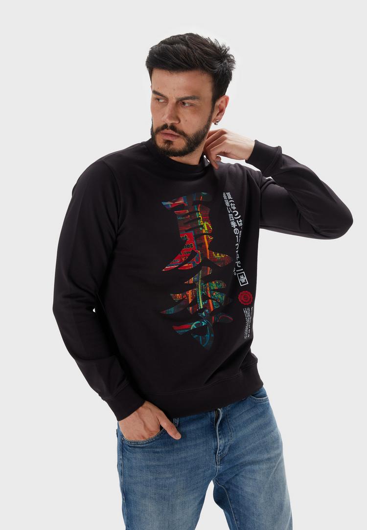 OLDSKULL OLDSKULL Asian Kanji Street Sweatshirt Herren - Black - 3 | SportScheck
