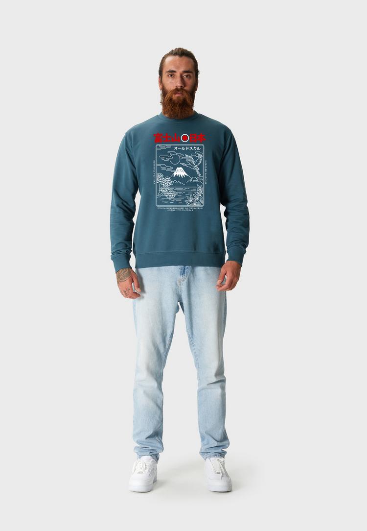 OLDSKULL OLDSKULL Asian Futeesan Sweatshirt Herren - Dark green - 1 | SportScheck
