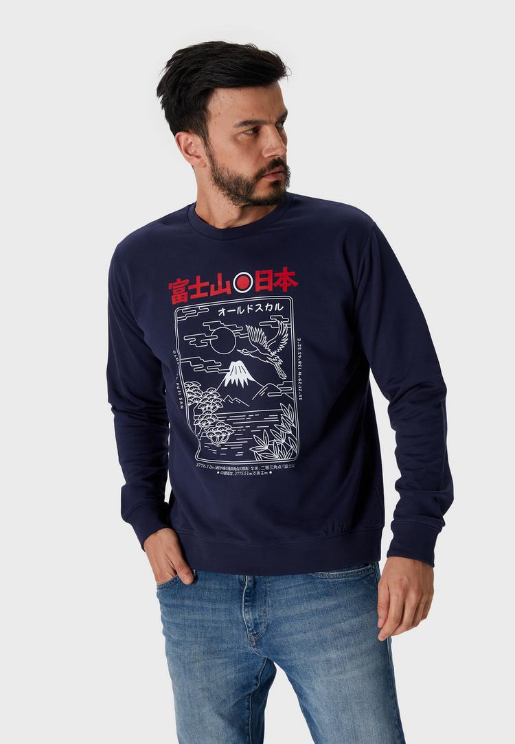 OLDSKULL OLDSKULL Asian Futeesan Sweatshirt Herren - Navy - 0 | SportScheck