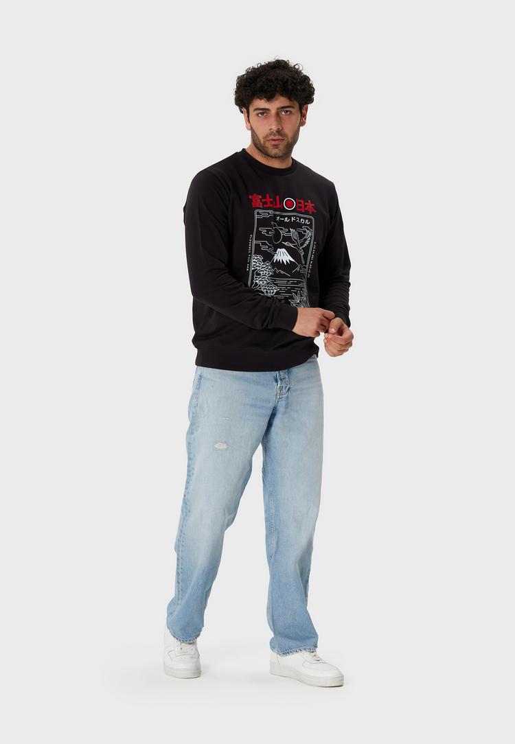 OLDSKULL OLDSKULL Asian Futeesan Sweatshirt Herren - Black - 2 | SportScheck