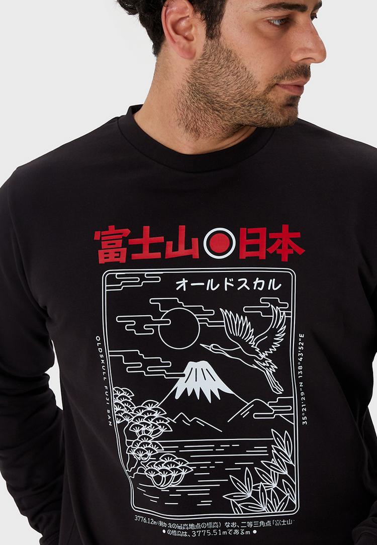 OLDSKULL OLDSKULL Asian Futeesan Sweatshirt Herren - Black - 0 | SportScheck