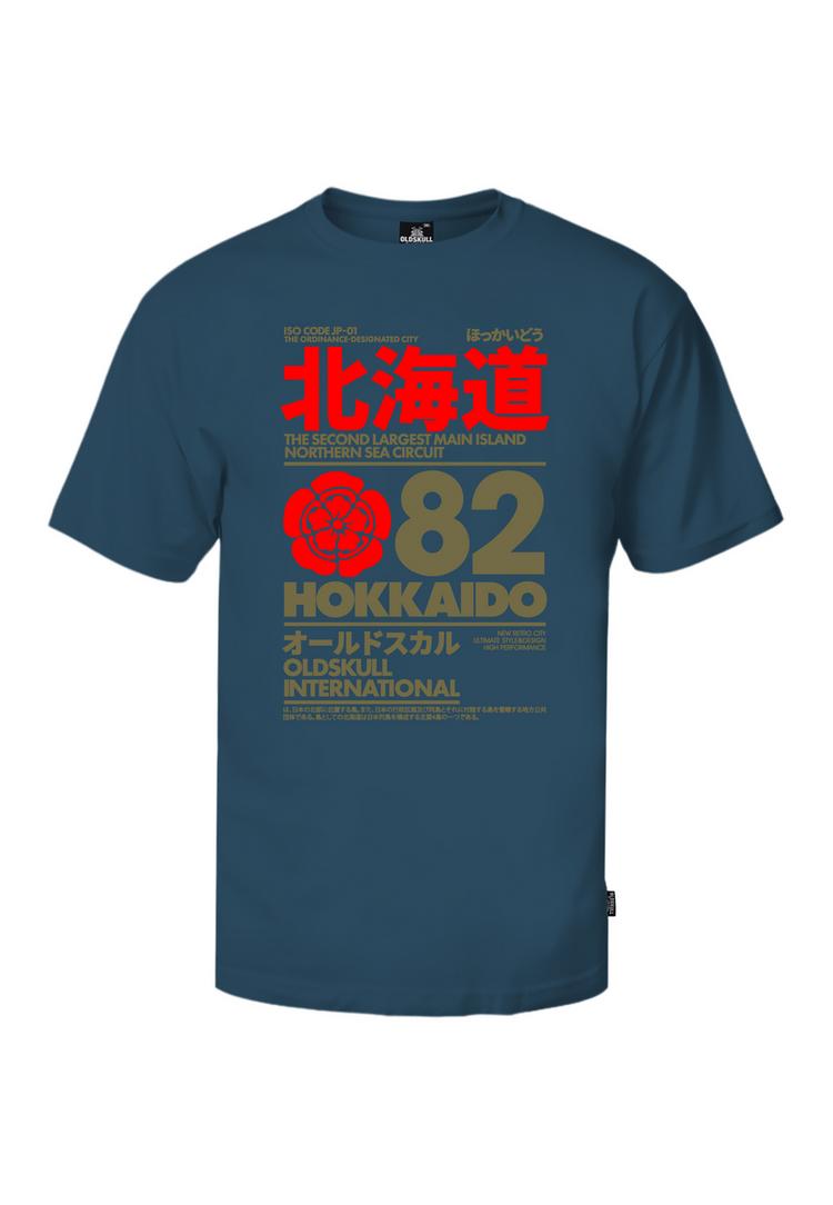 OLDSKULL OLDSKULL Retro Japan Island Printshirt Herren - Dark green - 0 | SportScheck