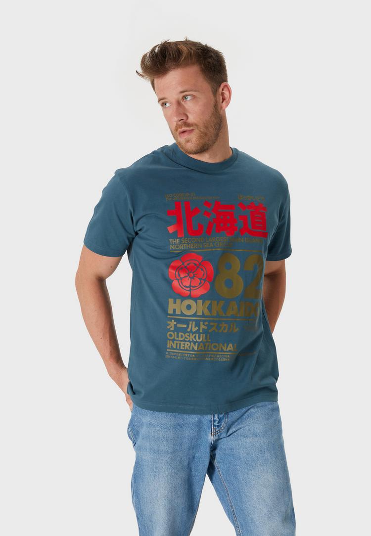 OLDSKULL OLDSKULL Retro Japan Island Printshirt Herren - Dark green - 1 | SportScheck