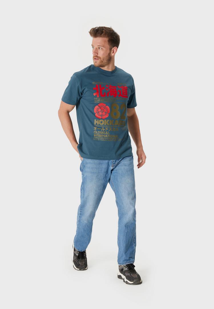 OLDSKULL OLDSKULL Retro Japan Island Printshirt Herren - Dark green - 2 | SportScheck
