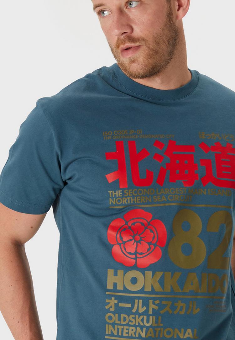 OLDSKULL OLDSKULL Retro Japan Island Printshirt Herren - Dark green - 0 | SportScheck