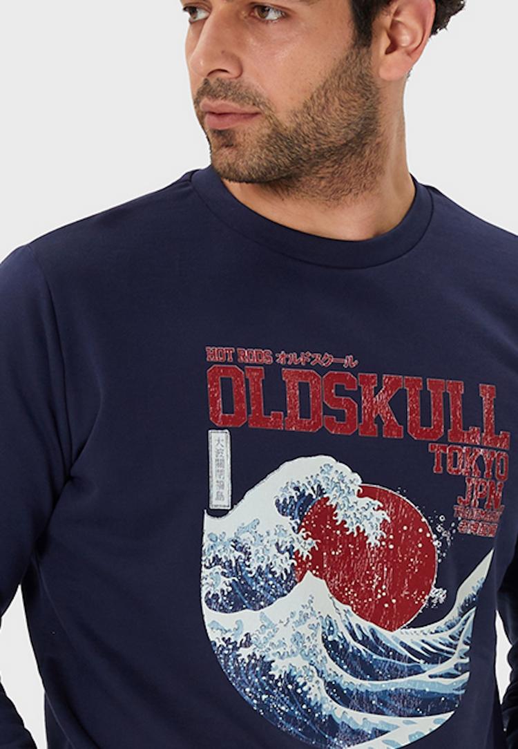OLDSKULL OLDSKULL Asian Big W Vintage Logo Graphic Sweatshirt Herren - Navy - 0 | SportScheck