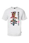 OLDSKULL Asian Kanji Street Printshirt Herren - White