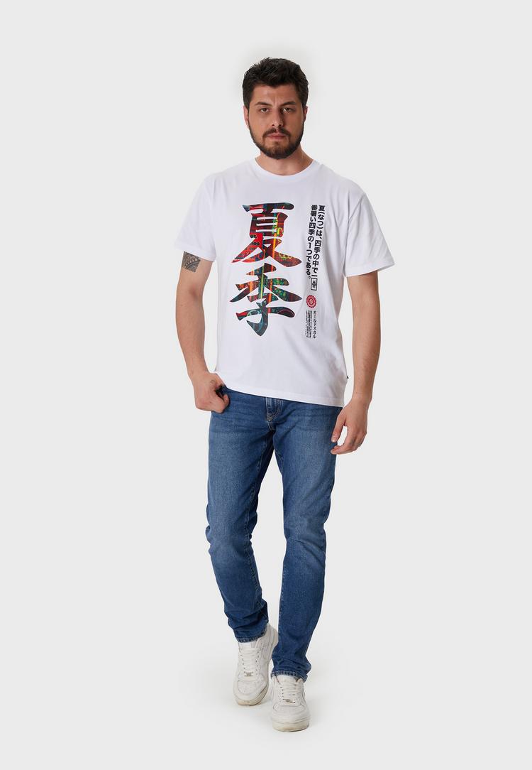 OLDSKULL OLDSKULL Asian Kanji Street Printshirt Herren - White - 1 | SportScheck
