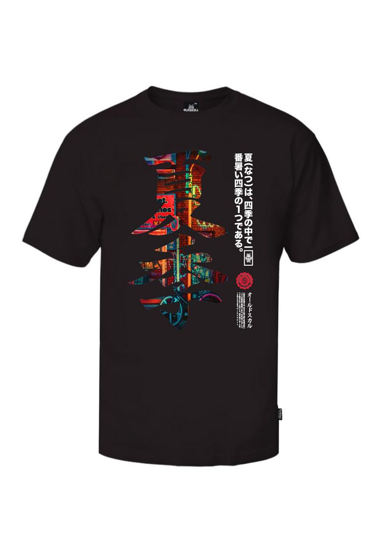 OLDSKULL OLDSKULL Asian Kanji Street Printshirt Herren - Black - 0 | SportScheck