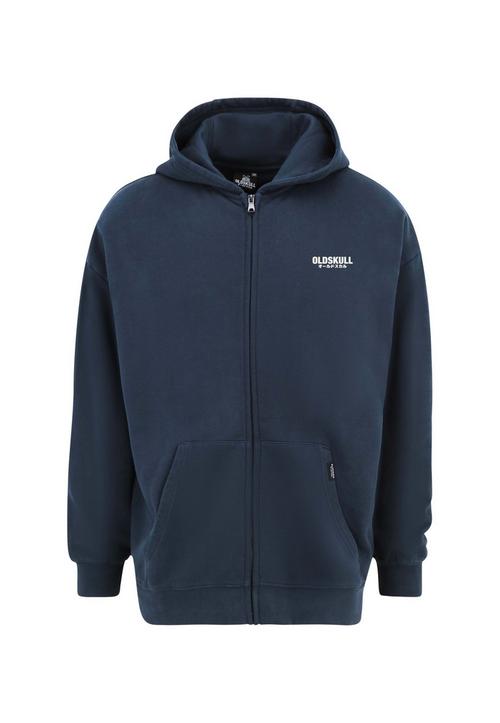 OLDSKULL Basic Oldskull Logo Sweatjacke Herren