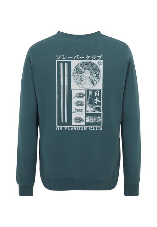 OLDSKULL Asian Flavour Club Umami Sweatshirt Herren