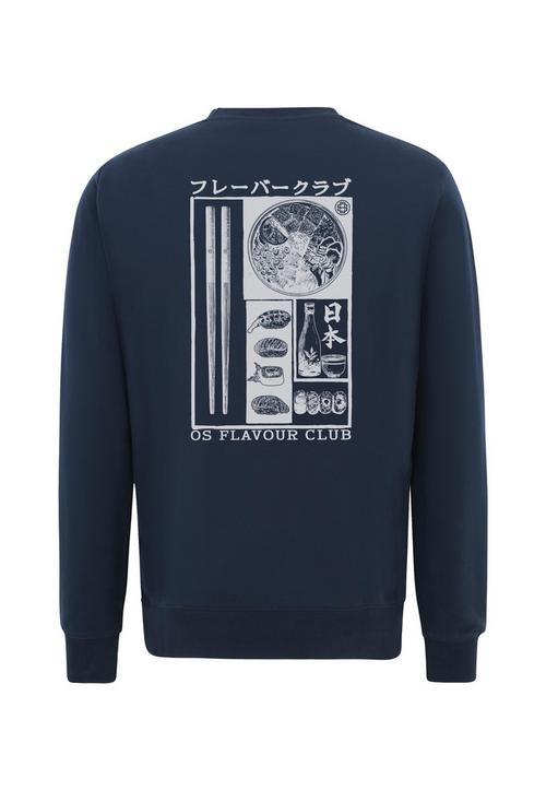OLDSKULL Asian Flavour Club Umami Sweatshirt Herren