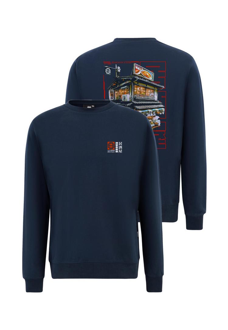 OLDSKULL OLDSKULL Asian Neo Tokyo Floating Izakaya Graphic Sweatshirt Herren - Navy Blue - 0 | SportScheck