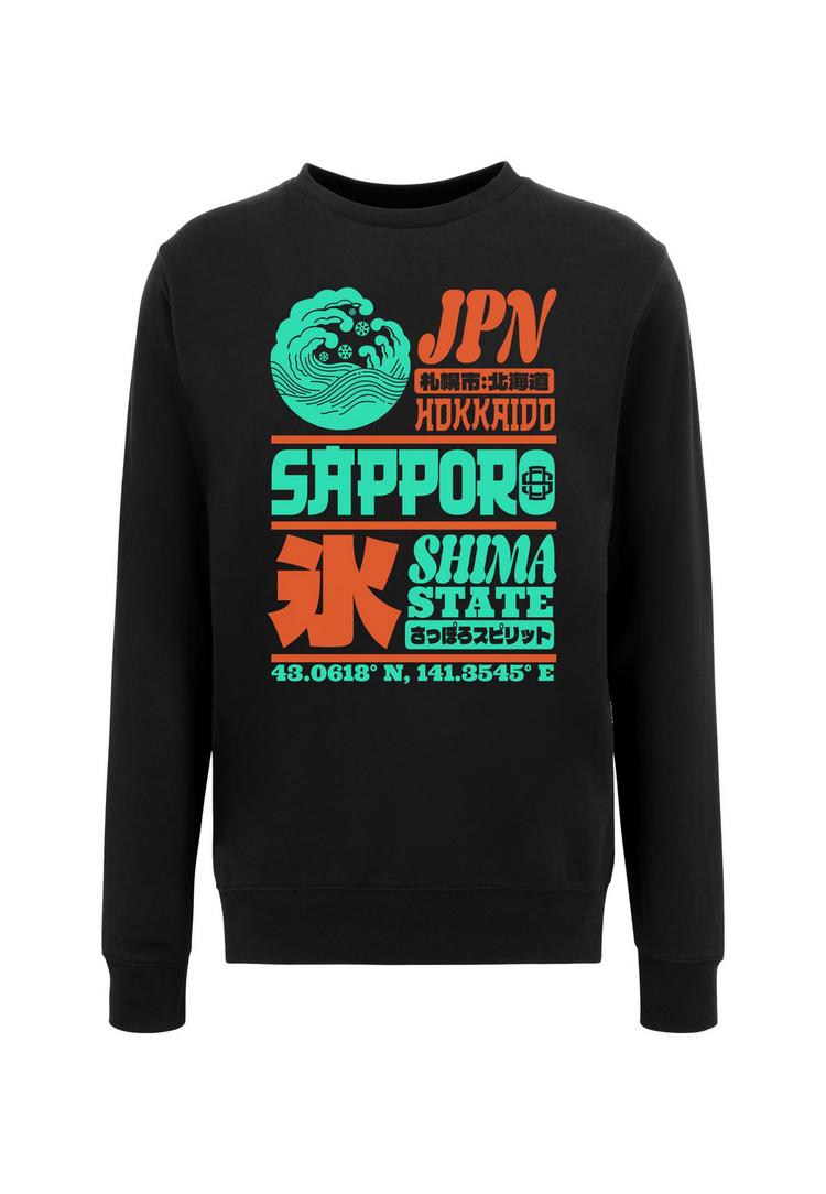 OLDSKULL OLDSKULL Asian Sapporo Hokkaido Island Graphic Sweatshirt Herren - Black - 0 | SportScheck