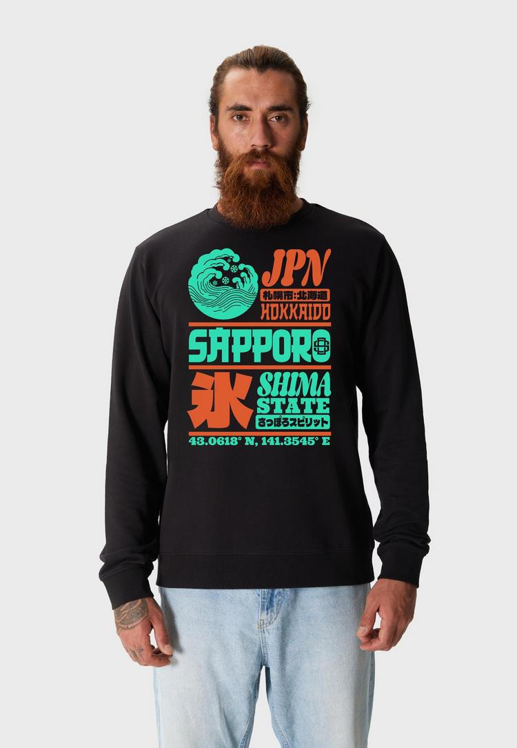 OLDSKULL OLDSKULL Asian Sapporo Hokkaido Island Graphic Sweatshirt Herren - Black - 0 | SportScheck