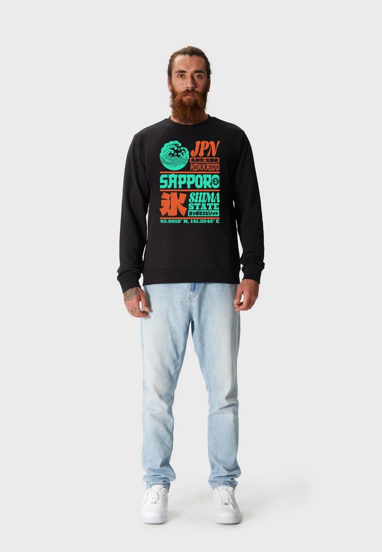 OLDSKULL OLDSKULL Asian Sapporo Hokkaido Island Graphic Sweatshirt Herren - Black - 1 | SportScheck