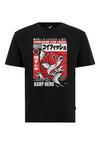 OLDSKULL Asian Koi Karp Lover Graphic Printshirt Herren - Black