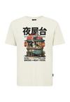 OLDSKULL Asian Tokyo Street Food Graphic Printshirt Herren - Off White