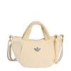 adidas adidas OG SPORT CROISSANT TASCHE, EXTRA Umh&auml;ngetasche Damen - Warm Vanilla / Night Indigo / Gold Metallic