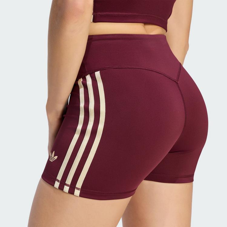adidas adidas adidas Originals Sport SST Leggings, Leggings Damen - Maroon - 1 | SportScheck