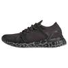adidas adidas by Stella McCartney Ultraboost Laufschuhe Damen - Black / Grey Four / Dove Grey
